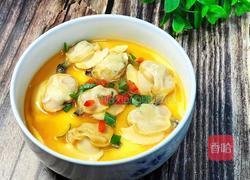 （蒸菜）文哈蒸蛋的做法图解11