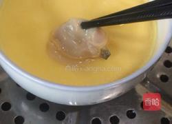 （蒸菜）文哈蒸蛋的做法图解9