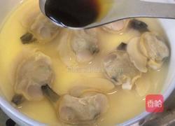 （蒸菜）文哈蒸蛋的做法图解10