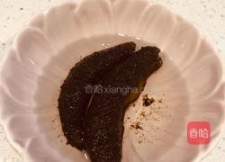 凉拌海参(3分钟早餐)的做法图解3