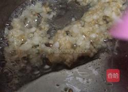 （蒸菜）蒜末娃娃菜的做法图解5