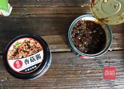 香菇酱拌萝卜丝的做法图解5