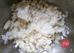 红枣山药糕的做法图解2