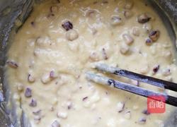 红枣山药糕的做法图解4