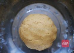 红薯糕的做法图解4