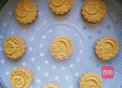 红薯糕的做法图解6