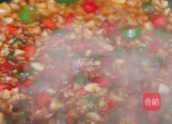 蒸香辣海鲜大拼盘的做法图解5