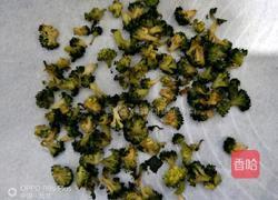 制作宝宝辅食菜粉的做法图解13