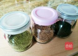 制作宝宝辅食菜粉的做法图解14