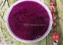 火龙果蒸蛋的做法图解2