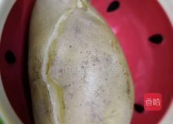 ＃蒸菜＃奶香土豆泥的做法图解1