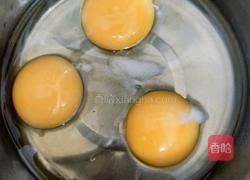 油条蒸蛋羹的做法图解2