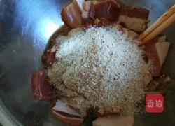川味香辣粉蒸肉的做法图解6