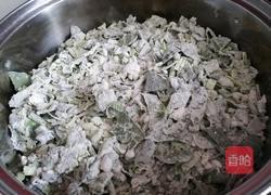 ＃蒸菜＃蒸菠菜的做法图解7