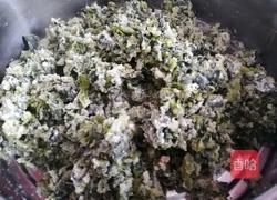 ＃蒸菜＃蒸菠菜的做法图解8