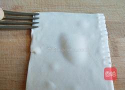 胡萝卜土豆丝口袋饼的做法图解6