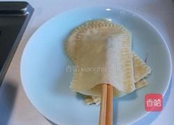 胡萝卜土豆丝口袋饼的做法图解9