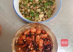 凉拌香芹豆腐丝的做法图解6