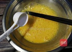 ＃蒸菜＃核桃蒸蛋羹的做法图解3