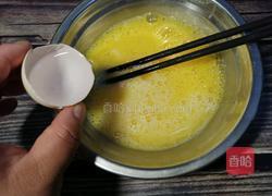 ＃蒸菜＃核桃蒸蛋羹的做法图解4