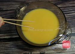 ＃蒸菜＃核桃蒸蛋羹的做法图解7