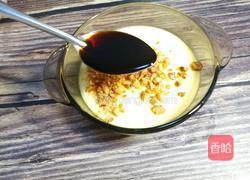 ＃蒸菜＃核桃蒸蛋羹的做法图解11