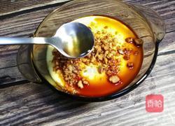 ＃蒸菜＃核桃蒸蛋羹的做法图解12