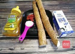 ＃蒸菜＃牛奶蒸山药的做法图解1