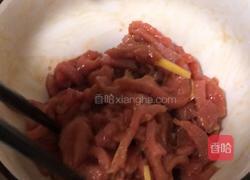 ＃蒸菜＃榨菜牛肉丝的做法图解4