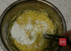 至尊豪华版打卤馕的做法图解2