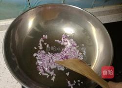 至尊豪华版打卤馕的做法图解4