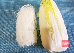 蒜蓉粉丝娃娃菜的做法图解1
