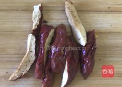 红枣百合蒸南瓜的做法图解2