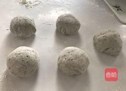 蒸黑芝麻贝果面包的做法图解2