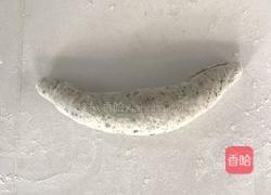 蒸黑芝麻贝果面包的做法图解7
