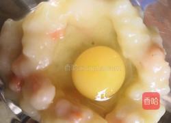 ＃蒸菜＃马铃薯泥酿鹌鹑蛋的做法图解4