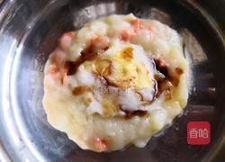 ＃蒸菜＃马铃薯泥酿鹌鹑蛋的做法图解5