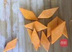 糯米南瓜的做法图解2