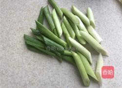 干锅花菜的做法图解3