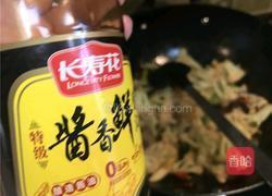 干锅花菜的做法图解13