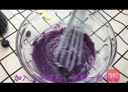 宝宝辅食系列～蓝莓溶豆的做法图解1