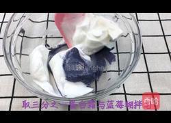 宝宝辅食系列～蓝莓溶豆的做法图解8