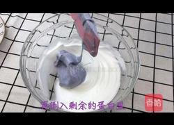 宝宝辅食系列~蓝莓溶豆的做法图解9