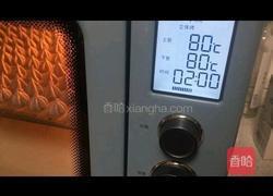 宝宝辅食系列~蓝莓溶豆的做法图解13