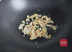 肉末蒸粉丝的做法图解5
