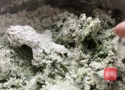 （蒸菜）蒸青饺的做法图解7