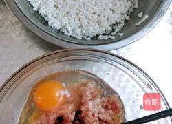 珍珠丸子的做法图解1