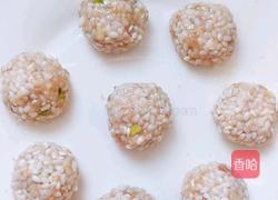 珍珠丸子的做法图解5