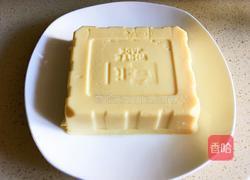 海苔香松鸡蛋豆腐的做法图解2