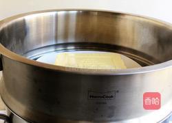 海苔香松鸡蛋豆腐的做法图解3